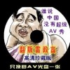 ޸ͼƬ򿪷ʽ